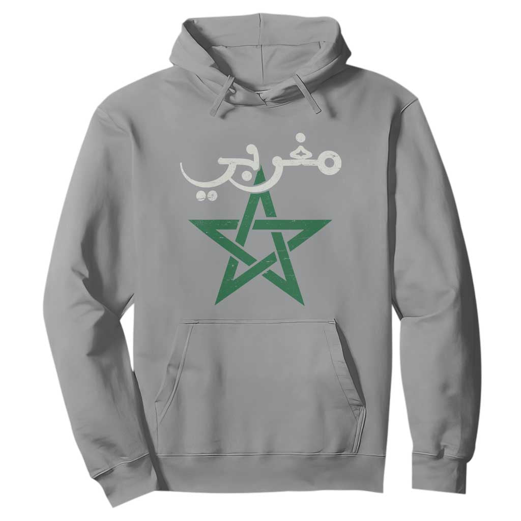 Maghribi Morocco Flag Star Traditional Arabic Script Hoodie Patriotic Moroccan Pride Heritage