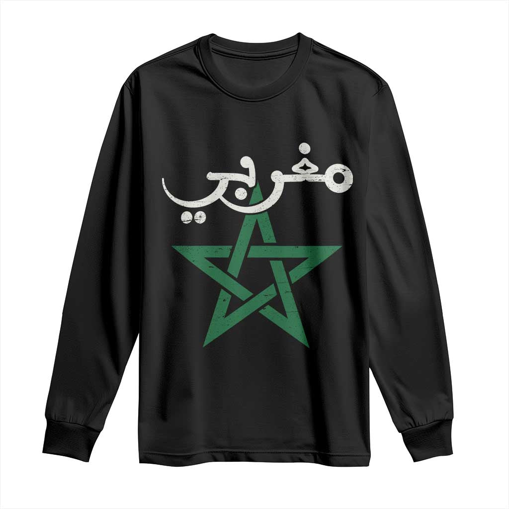Maghribi Morocco Flag Star Traditional Arabic Script Long Sleeve Shirt Patriotic Moroccan Pride Heritage