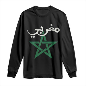 Maghribi Morocco Flag Star Traditional Arabic Script Long Sleeve Shirt Patriotic Moroccan Pride Heritage