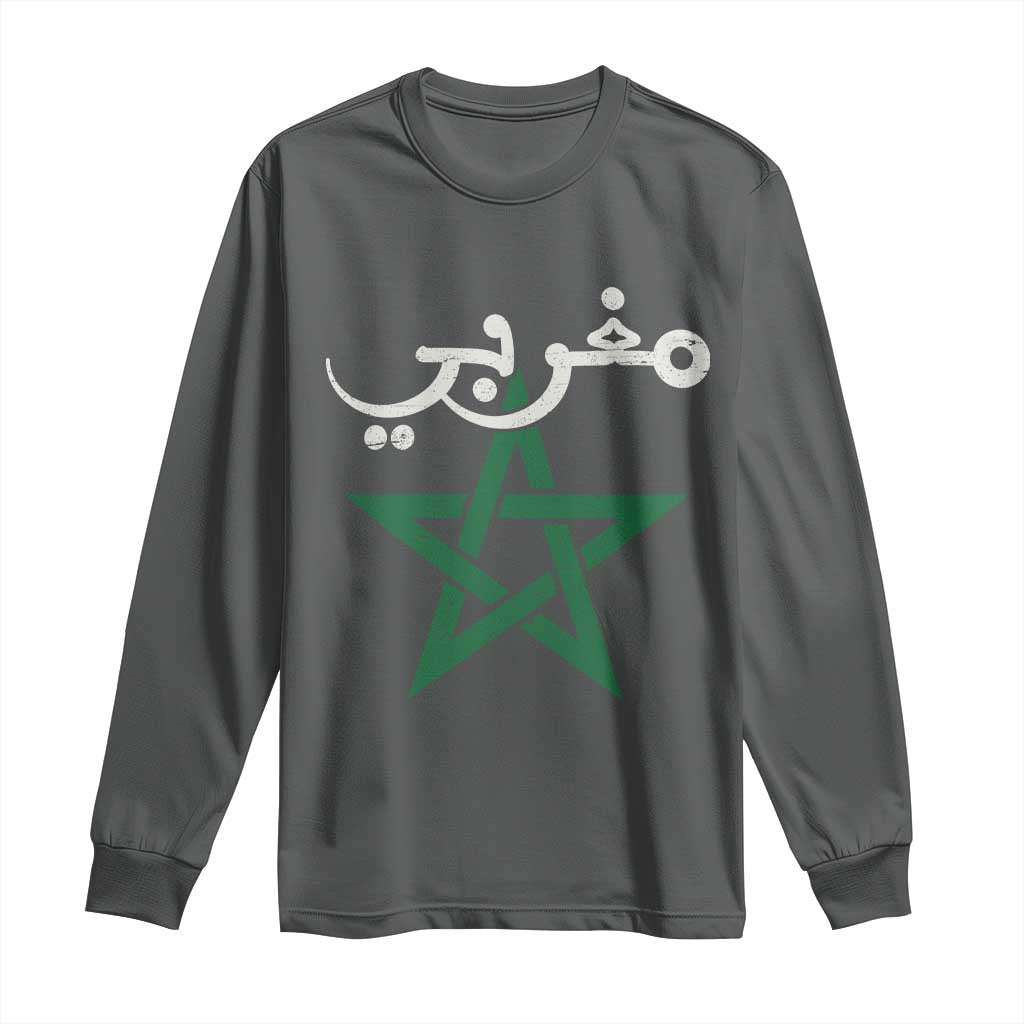 Maghribi Morocco Flag Star Traditional Arabic Script Long Sleeve Shirt Patriotic Moroccan Pride Heritage