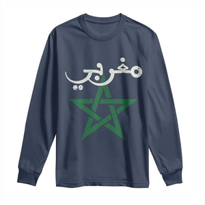 Maghribi Morocco Flag Star Traditional Arabic Script Long Sleeve Shirt Patriotic Moroccan Pride Heritage