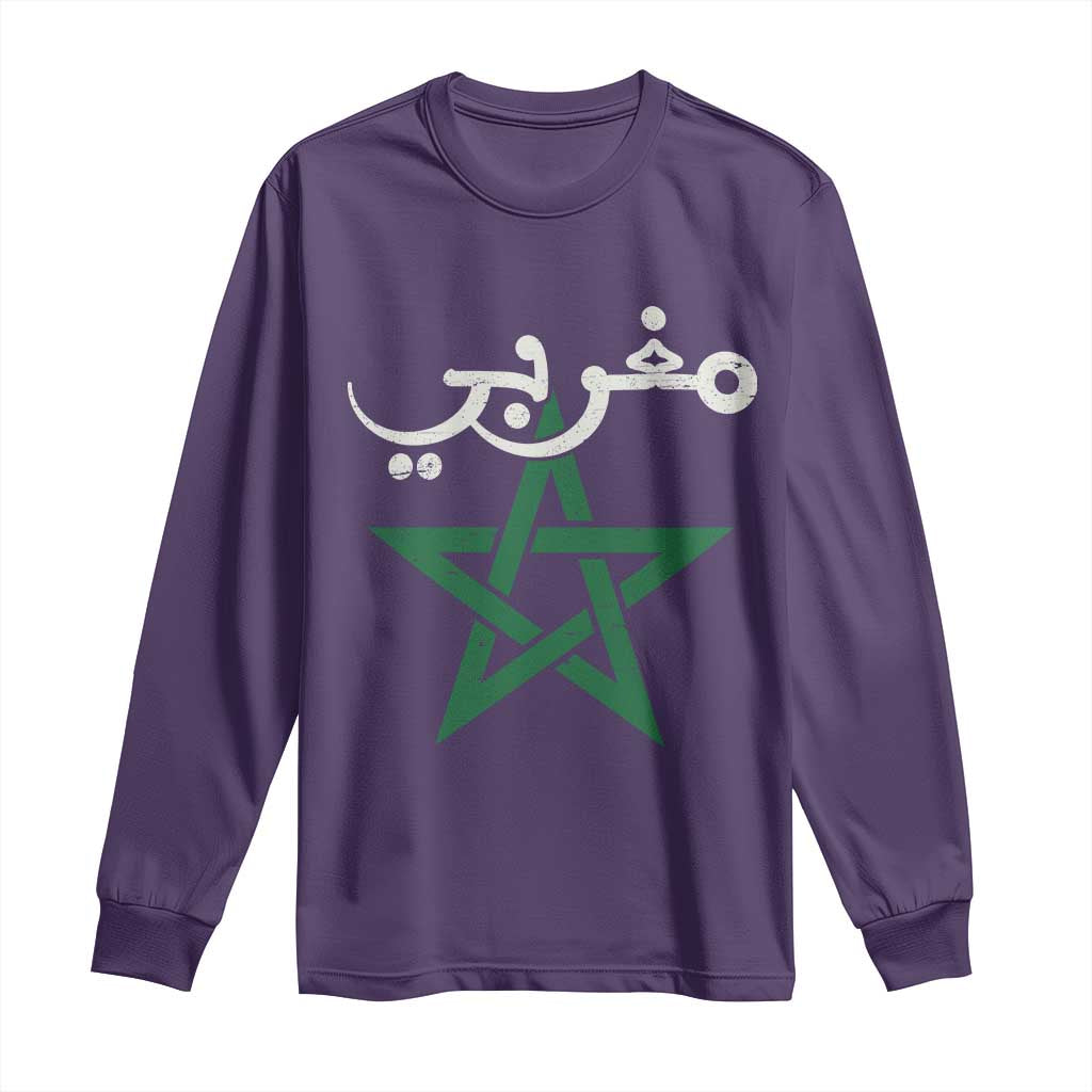 Maghribi Morocco Flag Star Traditional Arabic Script Long Sleeve Shirt Patriotic Moroccan Pride Heritage