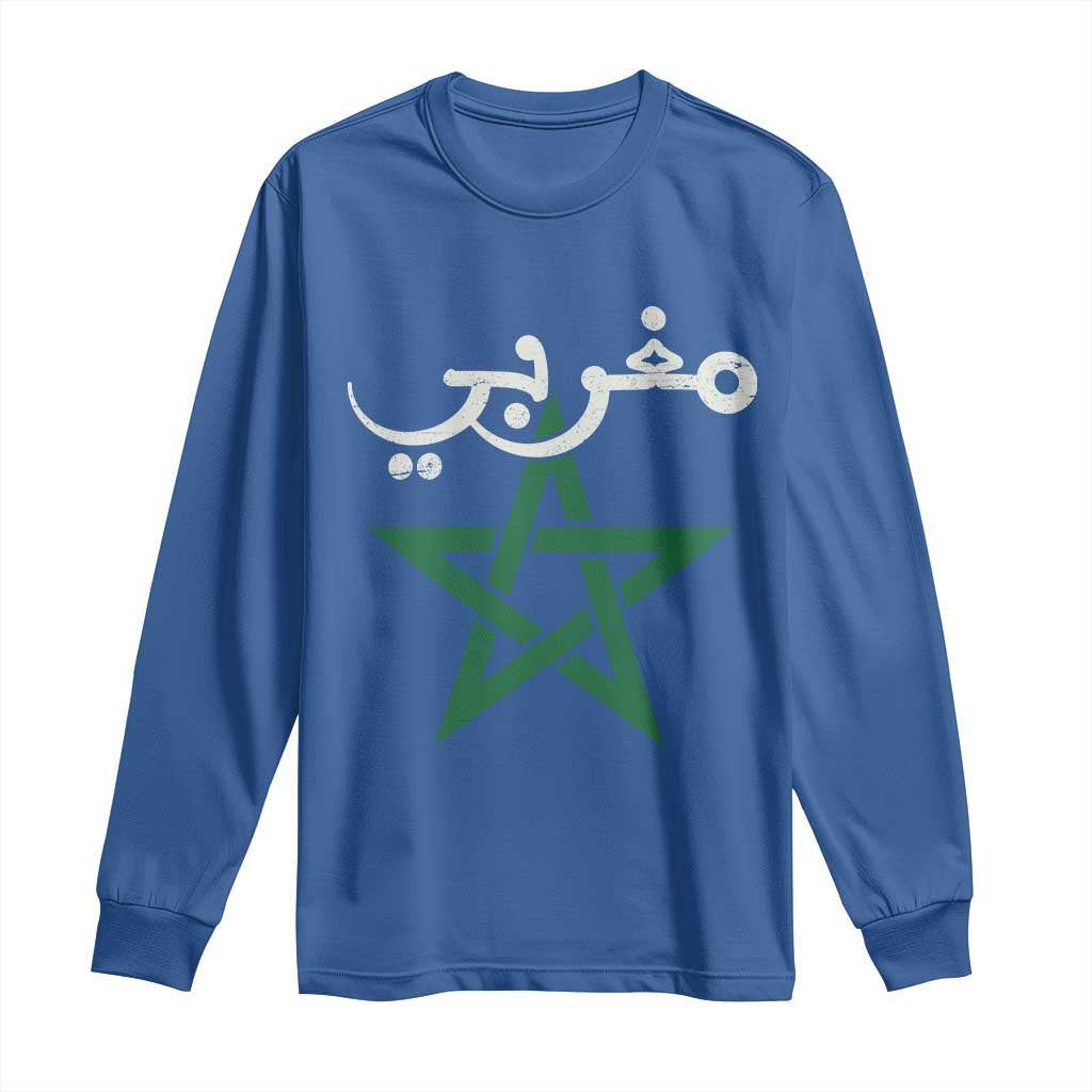 Maghribi Morocco Flag Star Traditional Arabic Script Long Sleeve Shirt Patriotic Moroccan Pride Heritage