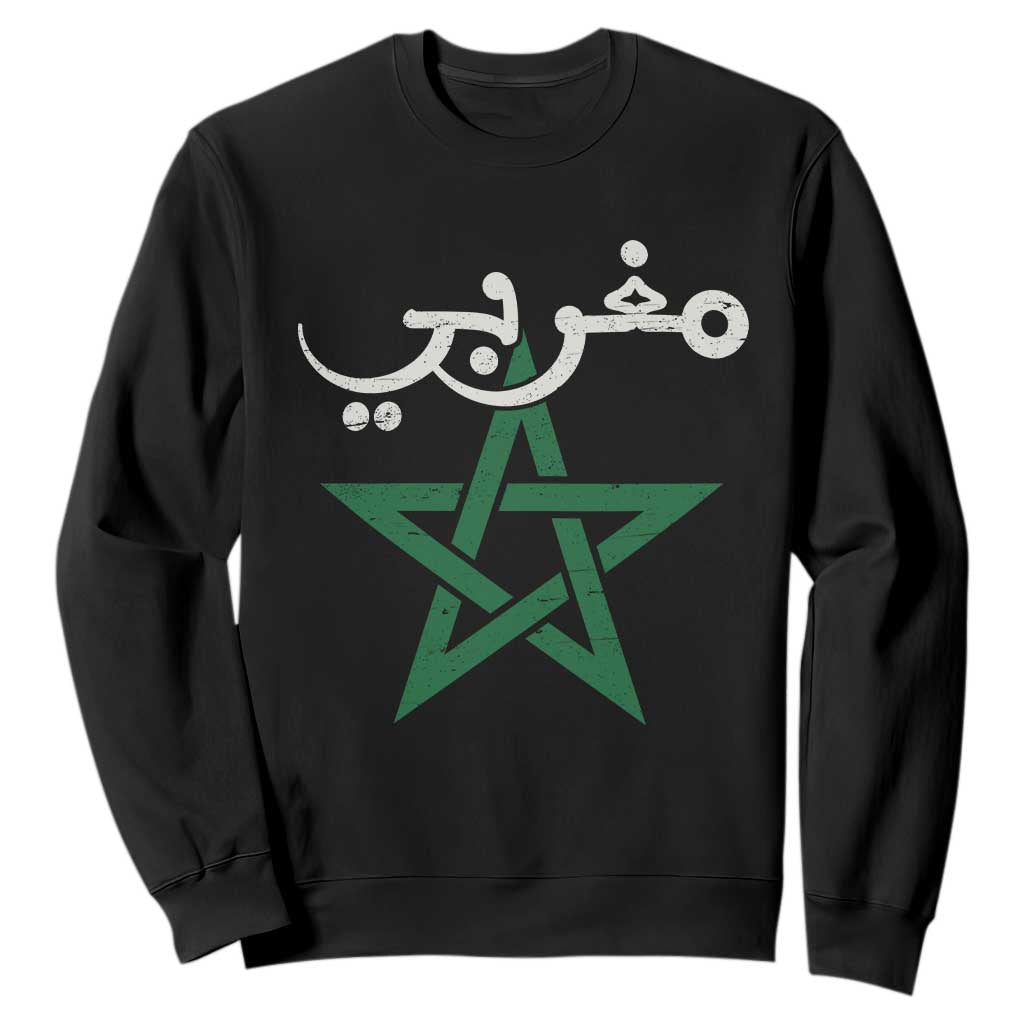 Maghribi Morocco Flag Star Traditional Arabic Script Sweatshirt Patriotic Moroccan Pride Heritage
