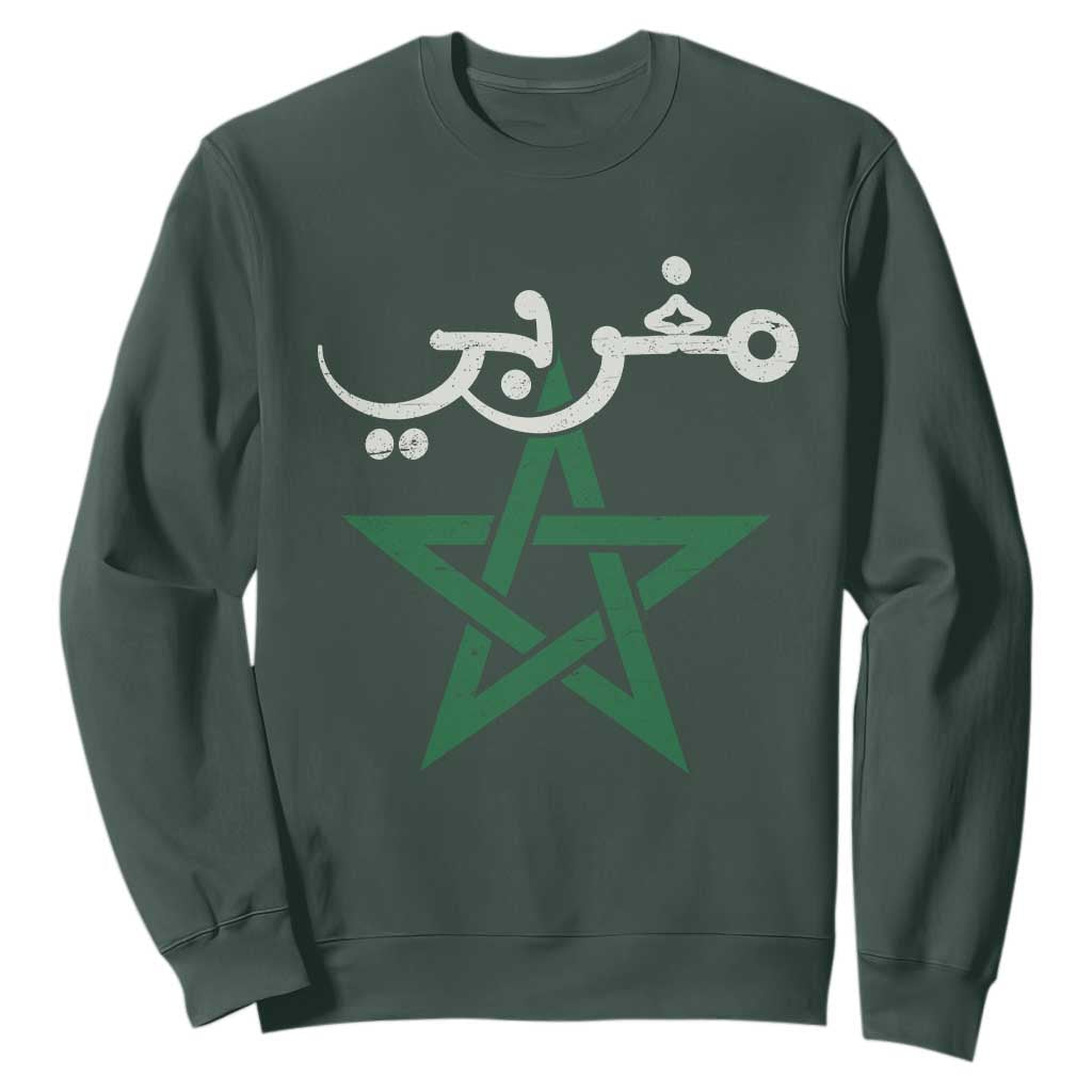 Maghribi Morocco Flag Star Traditional Arabic Script Sweatshirt Patriotic Moroccan Pride Heritage