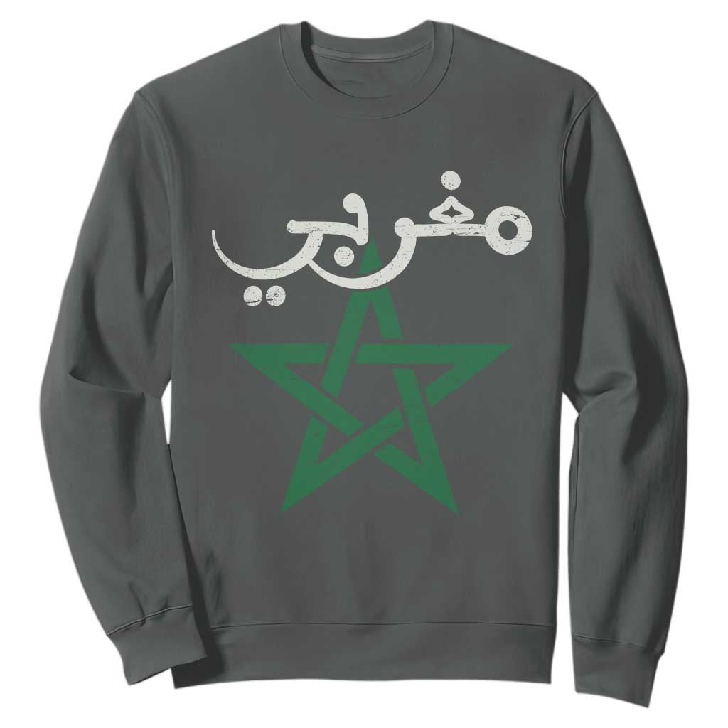 Maghribi Morocco Flag Star Traditional Arabic Script Sweatshirt Patriotic Moroccan Pride Heritage