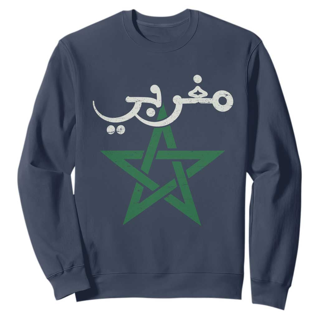 Maghribi Morocco Flag Star Traditional Arabic Script Sweatshirt Patriotic Moroccan Pride Heritage