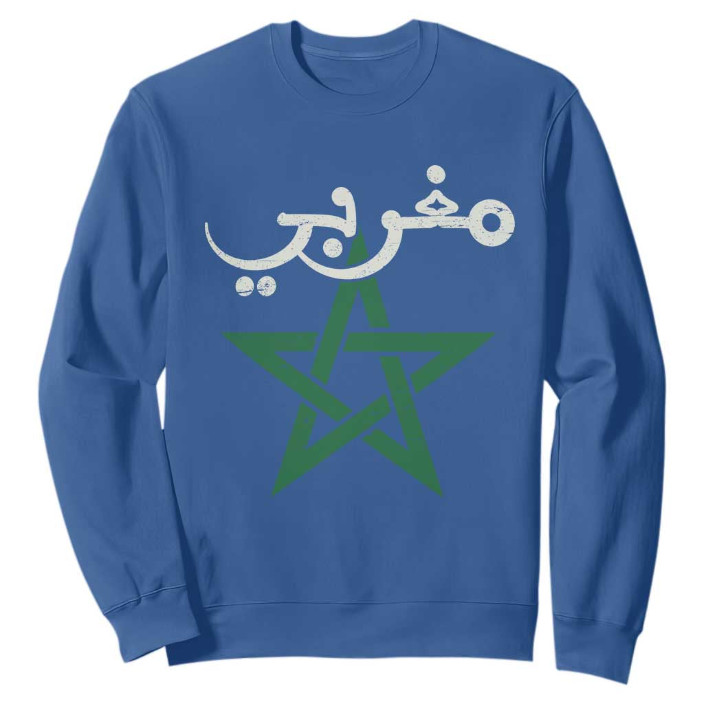 Maghribi Morocco Flag Star Traditional Arabic Script Sweatshirt Patriotic Moroccan Pride Heritage