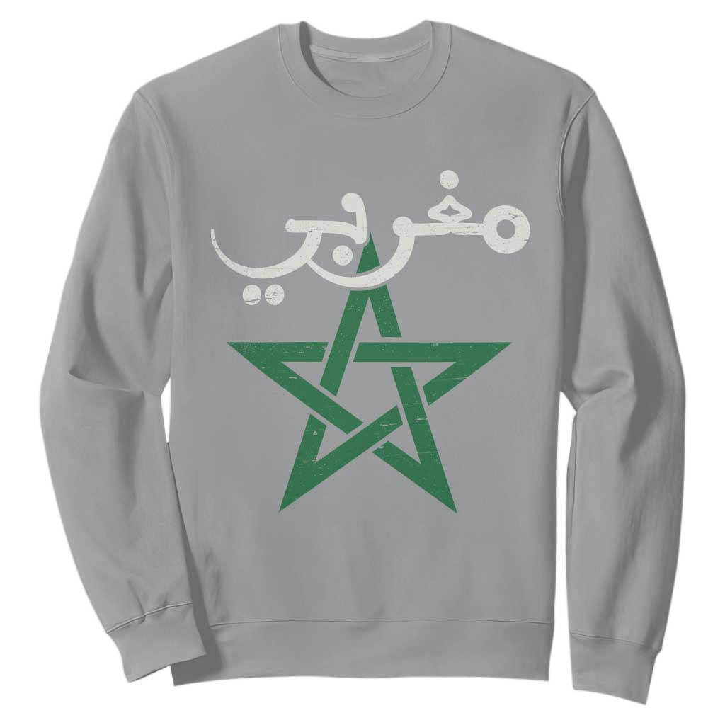 Maghribi Morocco Flag Star Traditional Arabic Script Sweatshirt Patriotic Moroccan Pride Heritage