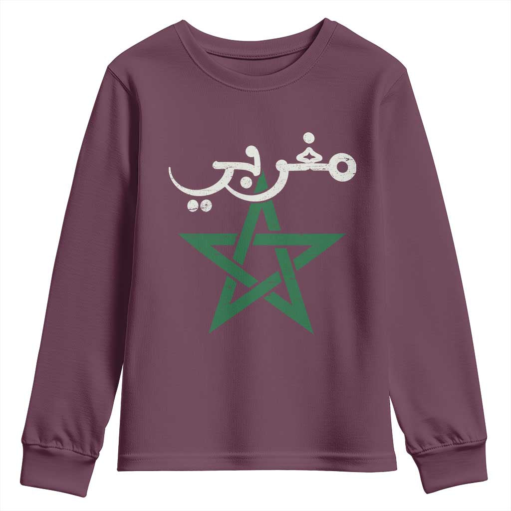 Maghribi Morocco Flag Star Traditional Arabic Script Youth Sweatshirt Patriotic Moroccan Pride Heritage