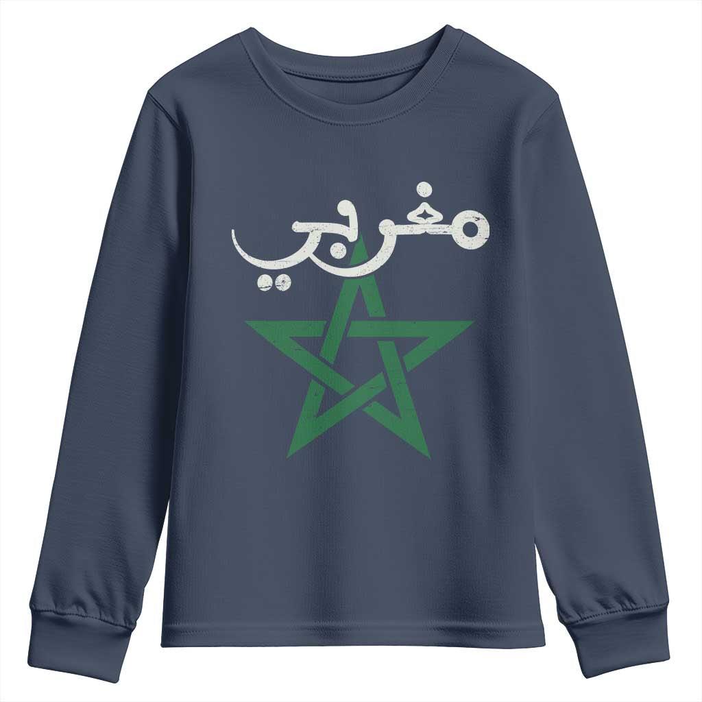 Maghribi Morocco Flag Star Traditional Arabic Script Youth Sweatshirt Patriotic Moroccan Pride Heritage