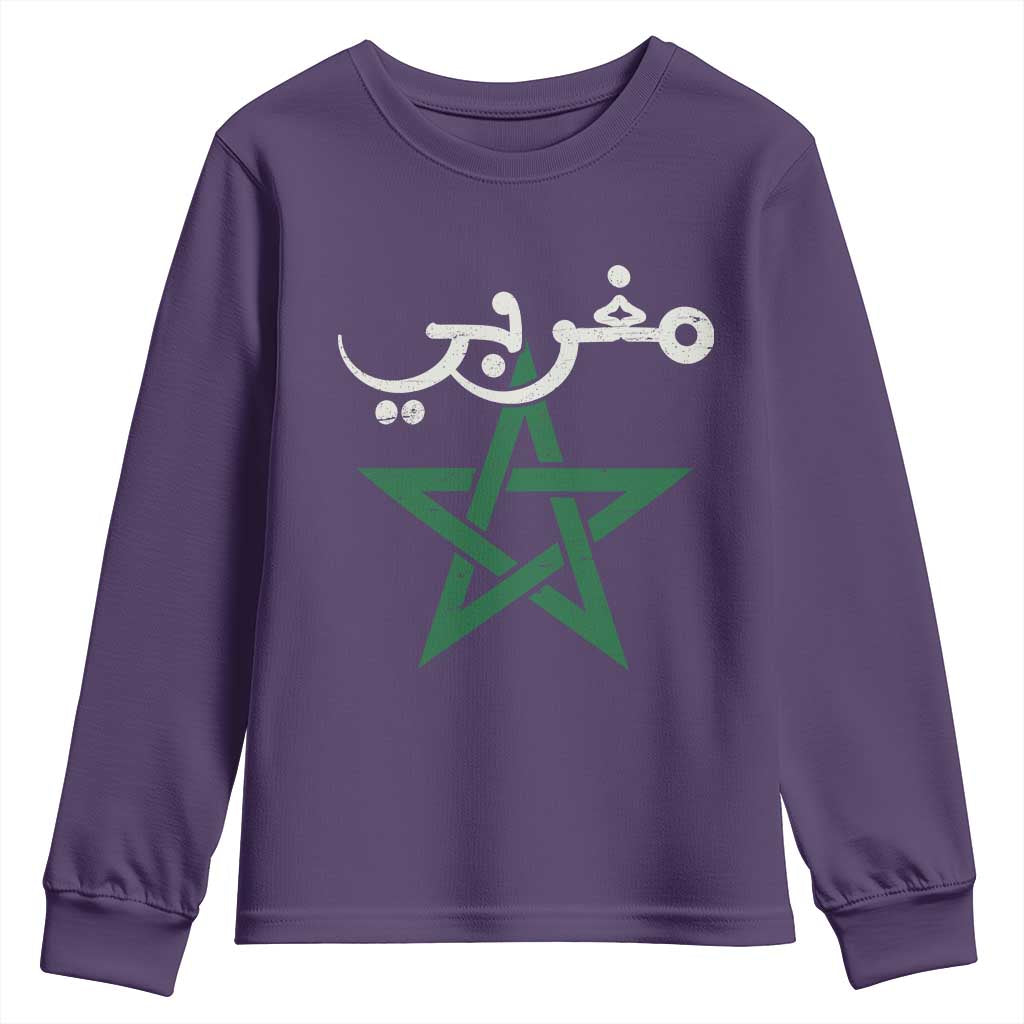 Maghribi Morocco Flag Star Traditional Arabic Script Youth Sweatshirt Patriotic Moroccan Pride Heritage