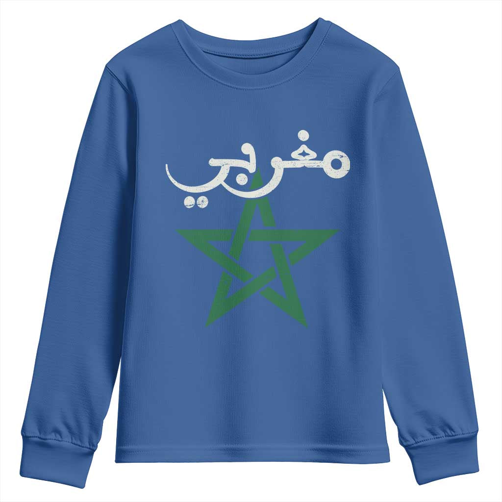 Maghribi Morocco Flag Star Traditional Arabic Script Youth Sweatshirt Patriotic Moroccan Pride Heritage