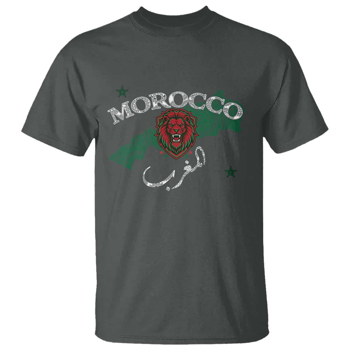 Morocco Lion Maghrib Moroccan Spirit Heritage T Shirt