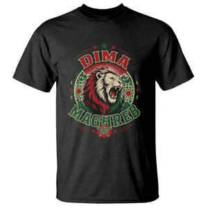 Dima Maghreb Morocco Lion Roar T Shirt Proud Patriotic Moroccan Spirit Heritage Support