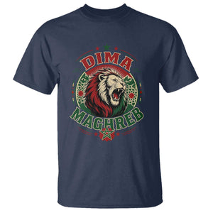 Dima Maghreb Morocco Lion Roar T Shirt Proud Patriotic Moroccan Spirit Heritage Support