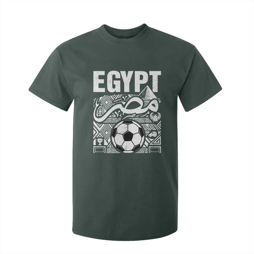 Egypt Soccer Misr Pride Arabic Calligraphy T Shirt For Kid Egyptian Football Fans Ancient Pyramid Heritage Graphic