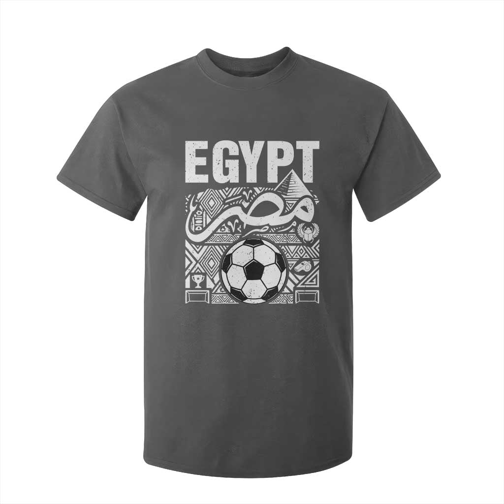 Egypt Soccer Misr Pride Arabic Calligraphy T Shirt For Kid Egyptian Football Fans Ancient Pyramid Heritage Graphic