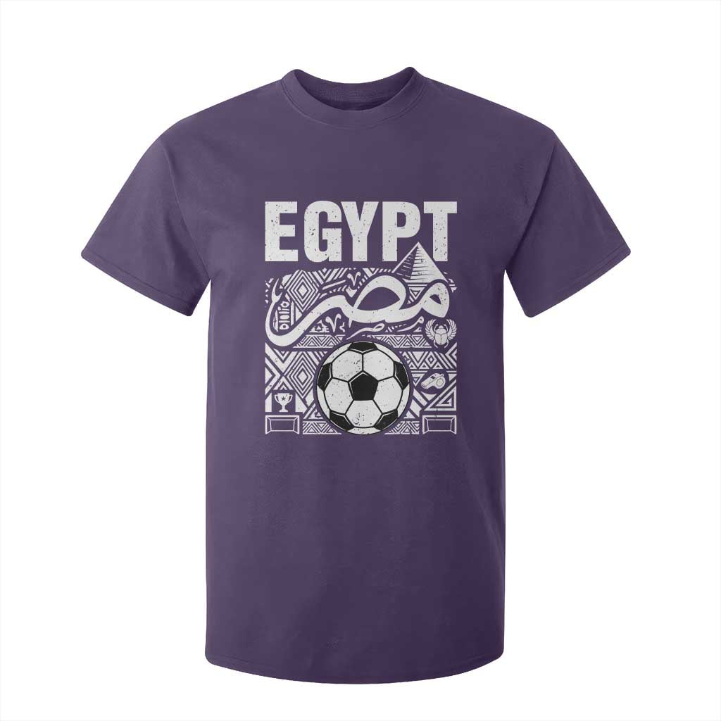 Egypt Soccer Misr Pride Arabic Calligraphy T Shirt For Kid Egyptian Football Fans Ancient Pyramid Heritage Graphic