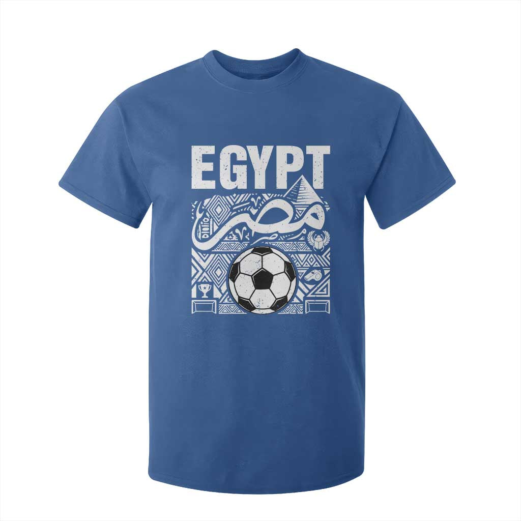Egypt Soccer Misr Pride Arabic Calligraphy T Shirt For Kid Egyptian Football Fans Ancient Pyramid Heritage Graphic