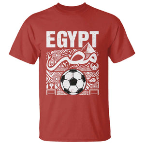 Egypt Soccer Misr Pride Arabic Calligraphy T Shirt Egyptian Football Fans Ancient Pyramid Heritage Graphic