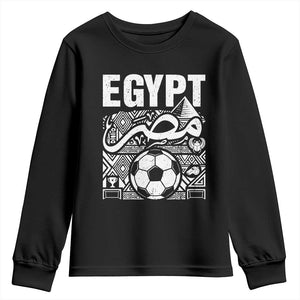 Egypt Soccer Misr Pride Arabic Calligraphy Youth Sweatshirt Egyptian Football Fans Ancient Pyramid Heritage Graphic