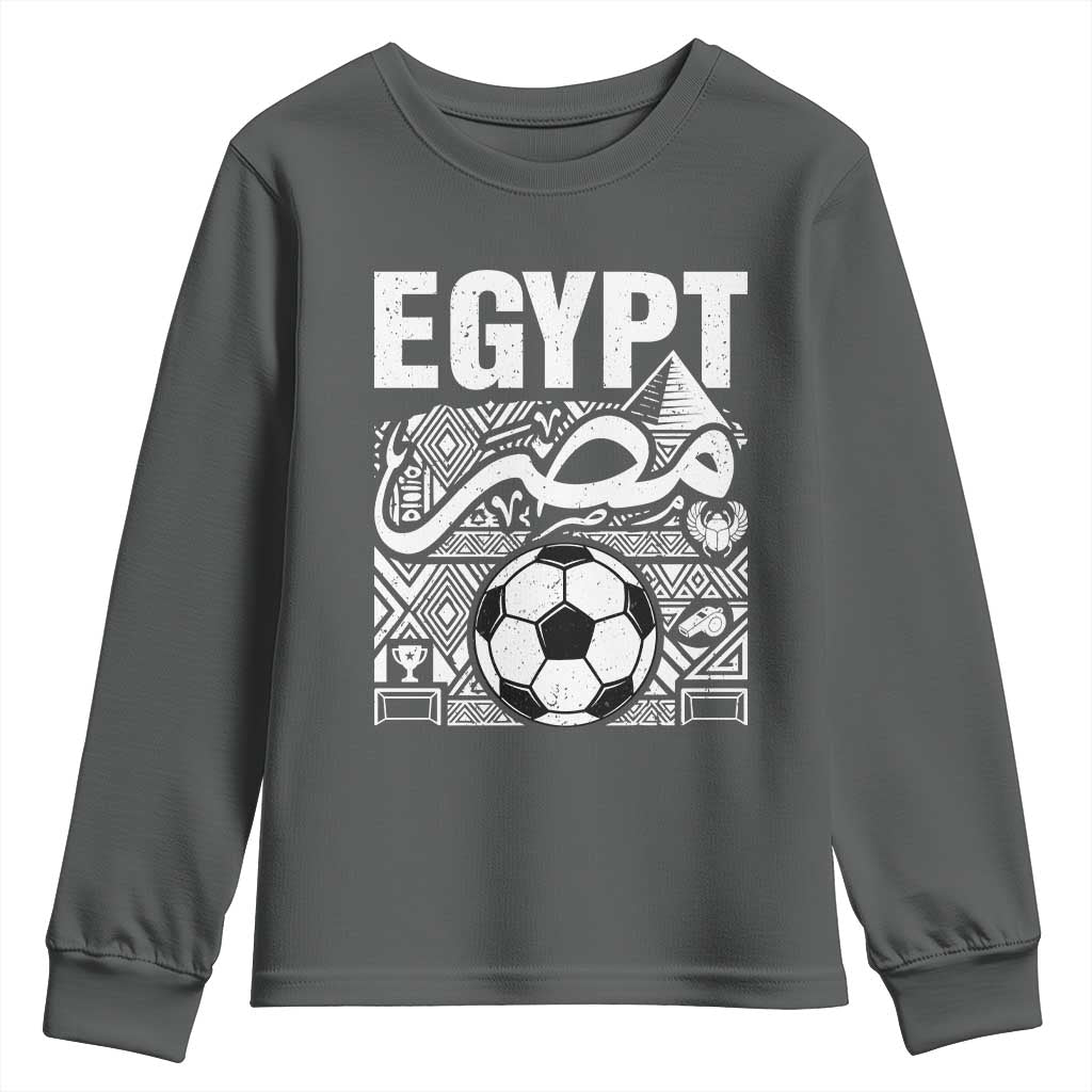 Egypt Soccer Misr Pride Arabic Calligraphy Youth Sweatshirt Egyptian Football Fans Ancient Pyramid Heritage Graphic