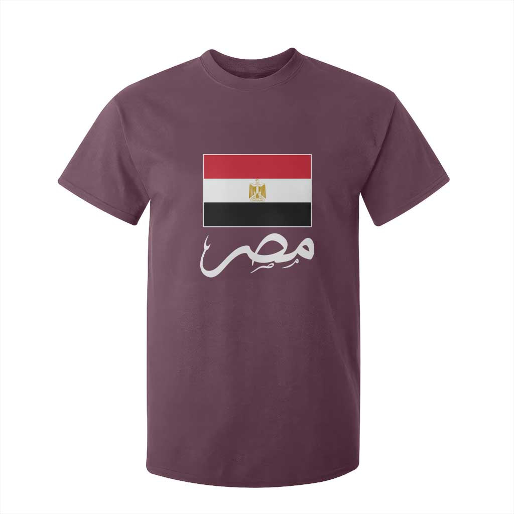 Egyptian Flag Misr Arabic Calligraphy T Shirt For Kid Patriotic Egypt Heritage Pride
