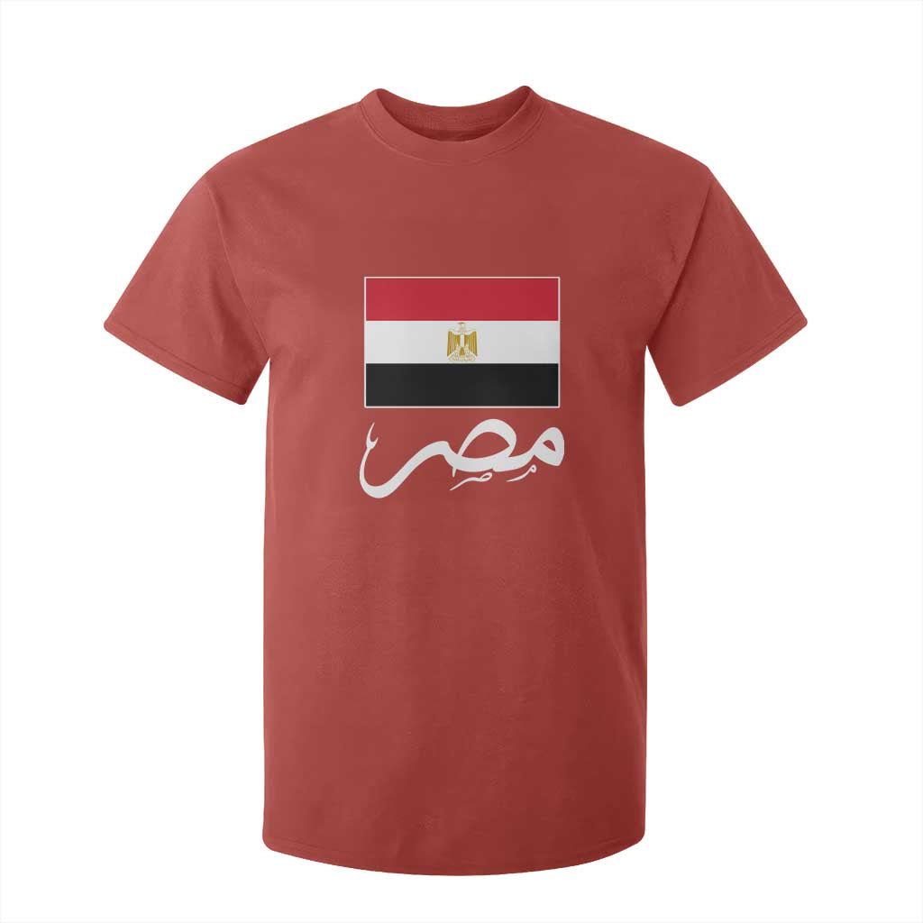 Egyptian Flag Misr Arabic Calligraphy T Shirt For Kid Patriotic Egypt Heritage Pride