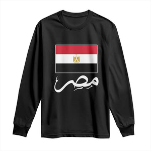 Egyptian Flag Misr Arabic Calligraphy Long Sleeve Shirt Patriotic Egypt Heritage Pride