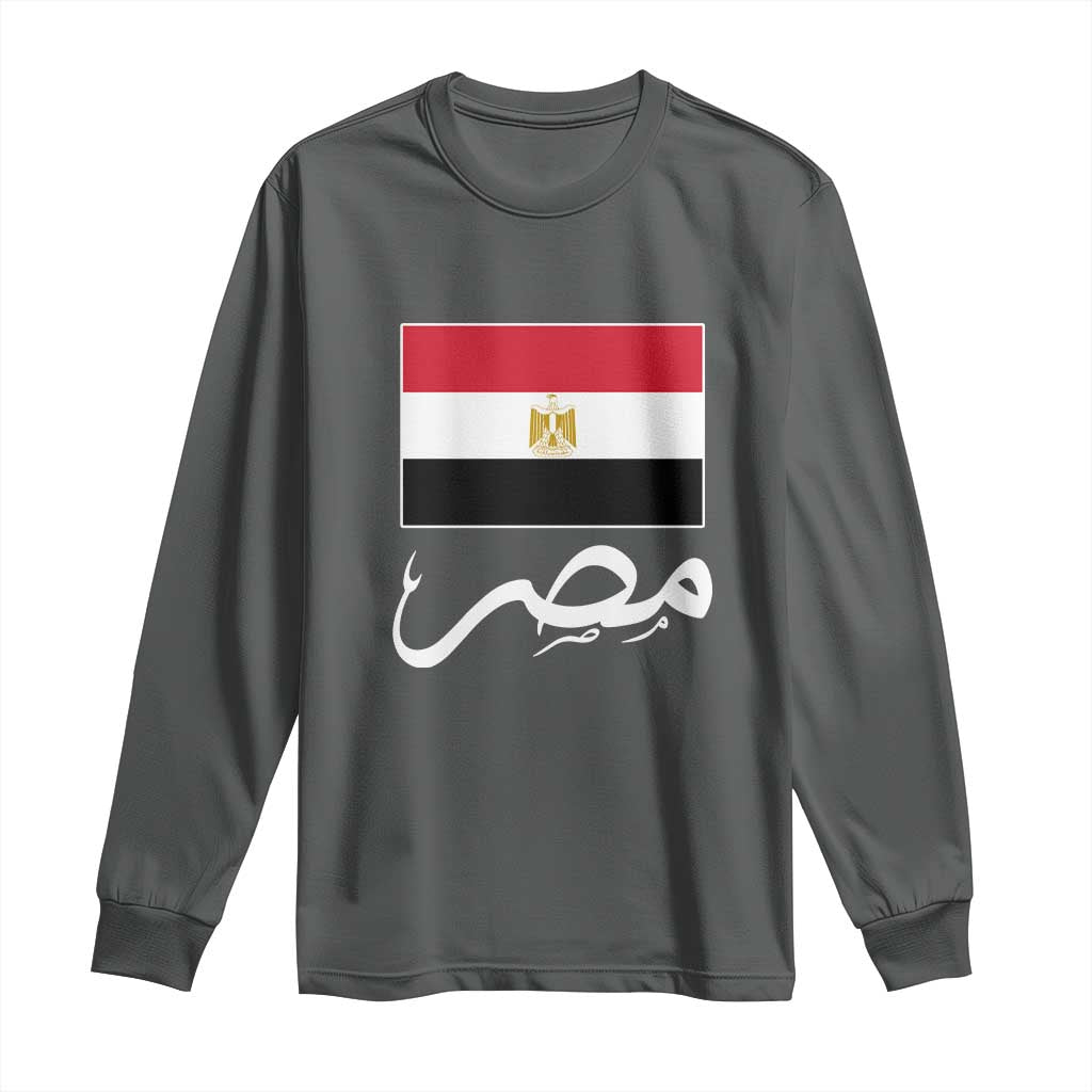 Egyptian Flag Misr Arabic Calligraphy Long Sleeve Shirt Patriotic Egypt Heritage Pride