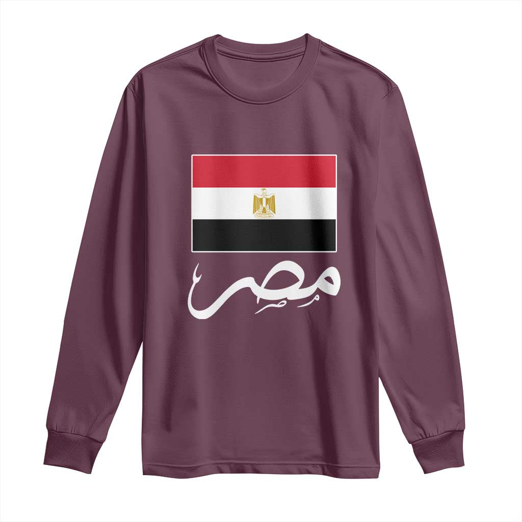 Egyptian Flag Misr Arabic Calligraphy Long Sleeve Shirt Patriotic Egypt Heritage Pride