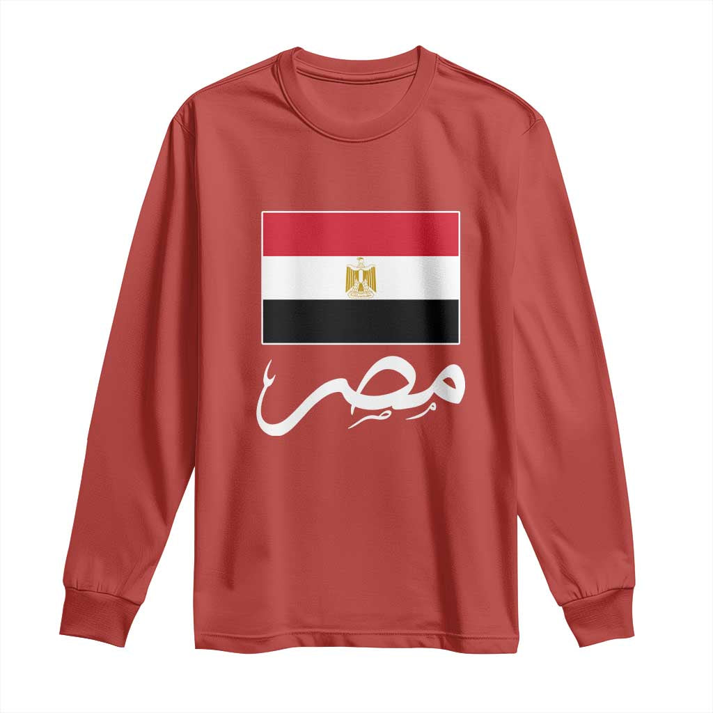 Egyptian Flag Misr Arabic Calligraphy Long Sleeve Shirt Patriotic Egypt Heritage Pride