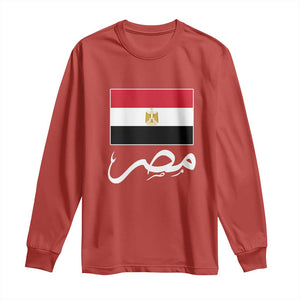 Egyptian Flag Misr Arabic Calligraphy Long Sleeve Shirt Patriotic Egypt Heritage Pride