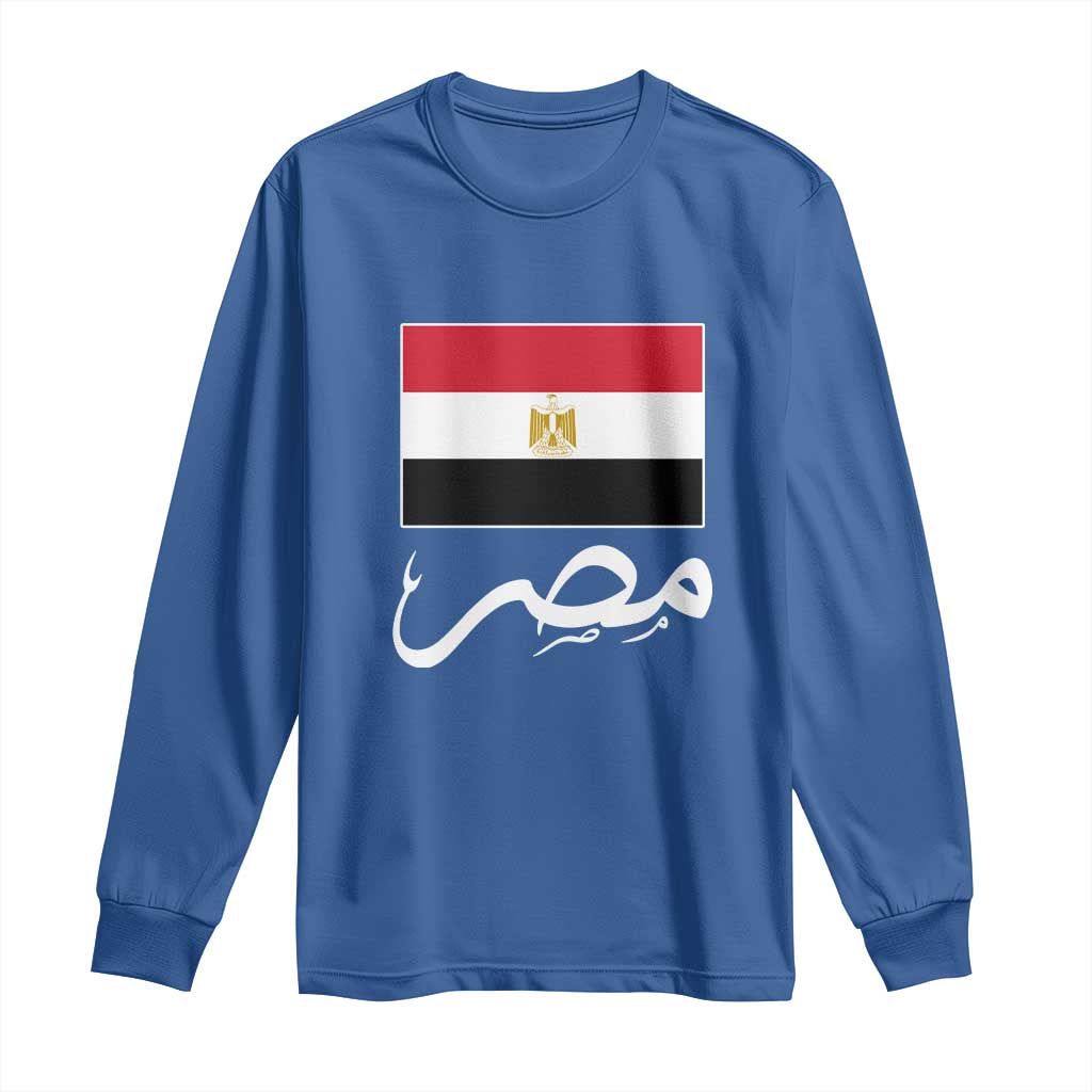 Egyptian Flag Misr Arabic Calligraphy Long Sleeve Shirt Patriotic Egypt Heritage Pride