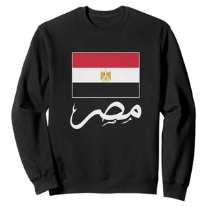 Egyptian Flag Misr Arabic Calligraphy Sweatshirt Patriotic Egypt Heritage Pride