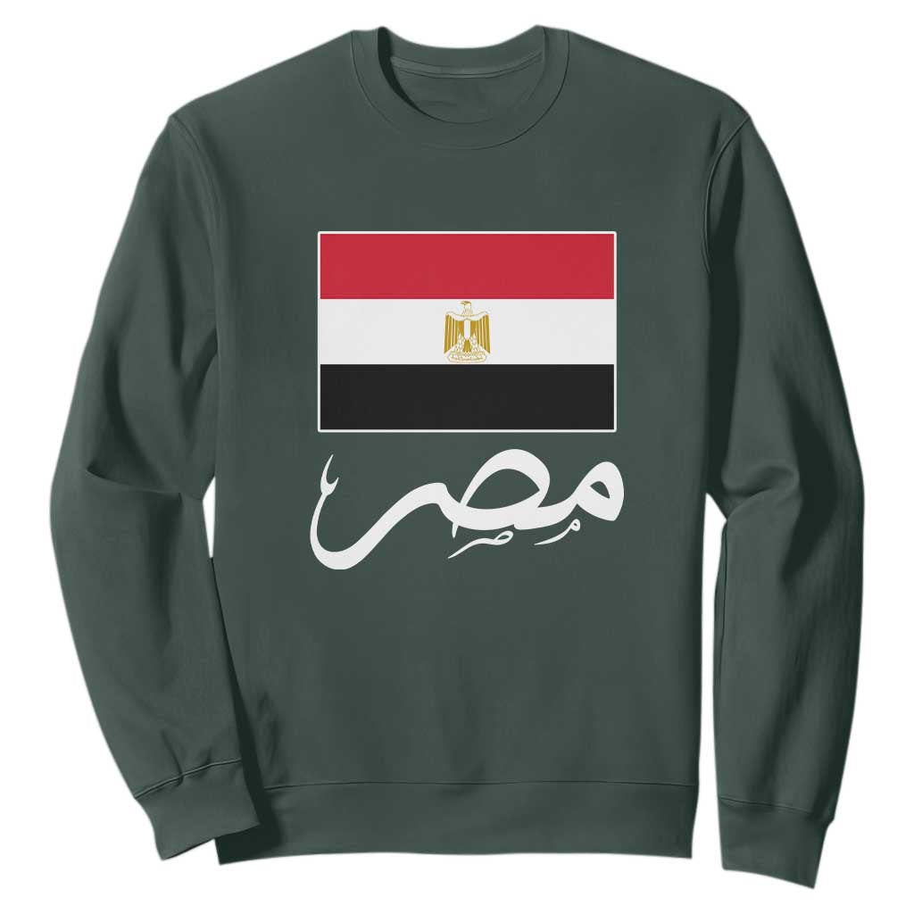 Egyptian Flag Misr Arabic Calligraphy Sweatshirt Patriotic Egypt Heritage Pride