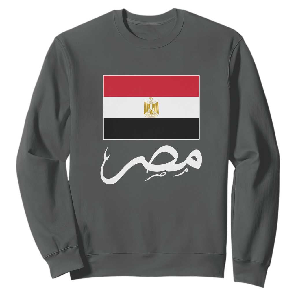 Egyptian Flag Misr Arabic Calligraphy Sweatshirt Patriotic Egypt Heritage Pride