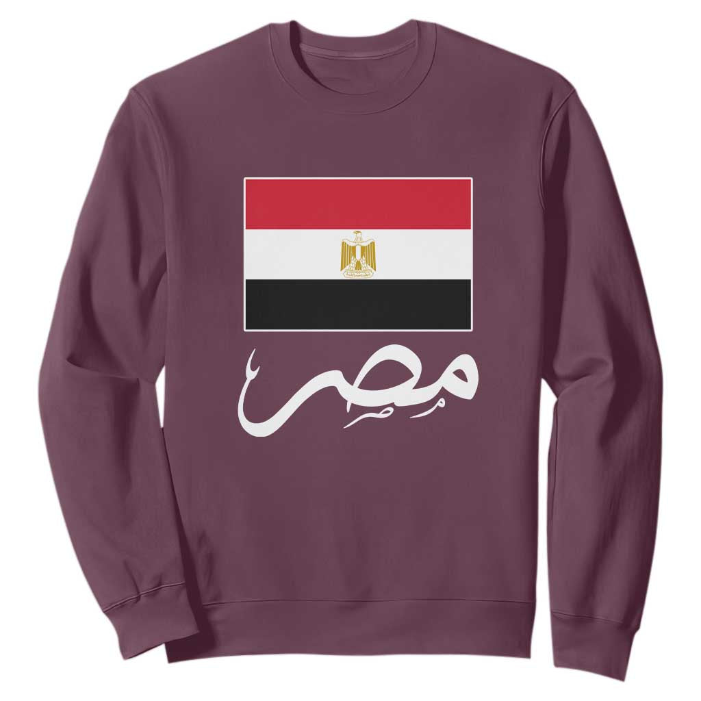 Egyptian Flag Misr Arabic Calligraphy Sweatshirt Patriotic Egypt Heritage Pride