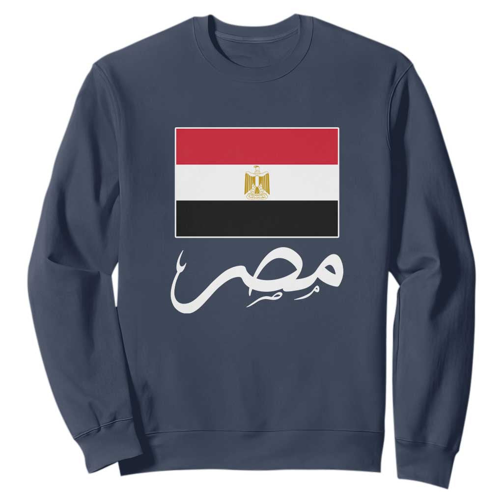 Egyptian Flag Misr Arabic Calligraphy Sweatshirt Patriotic Egypt Heritage Pride