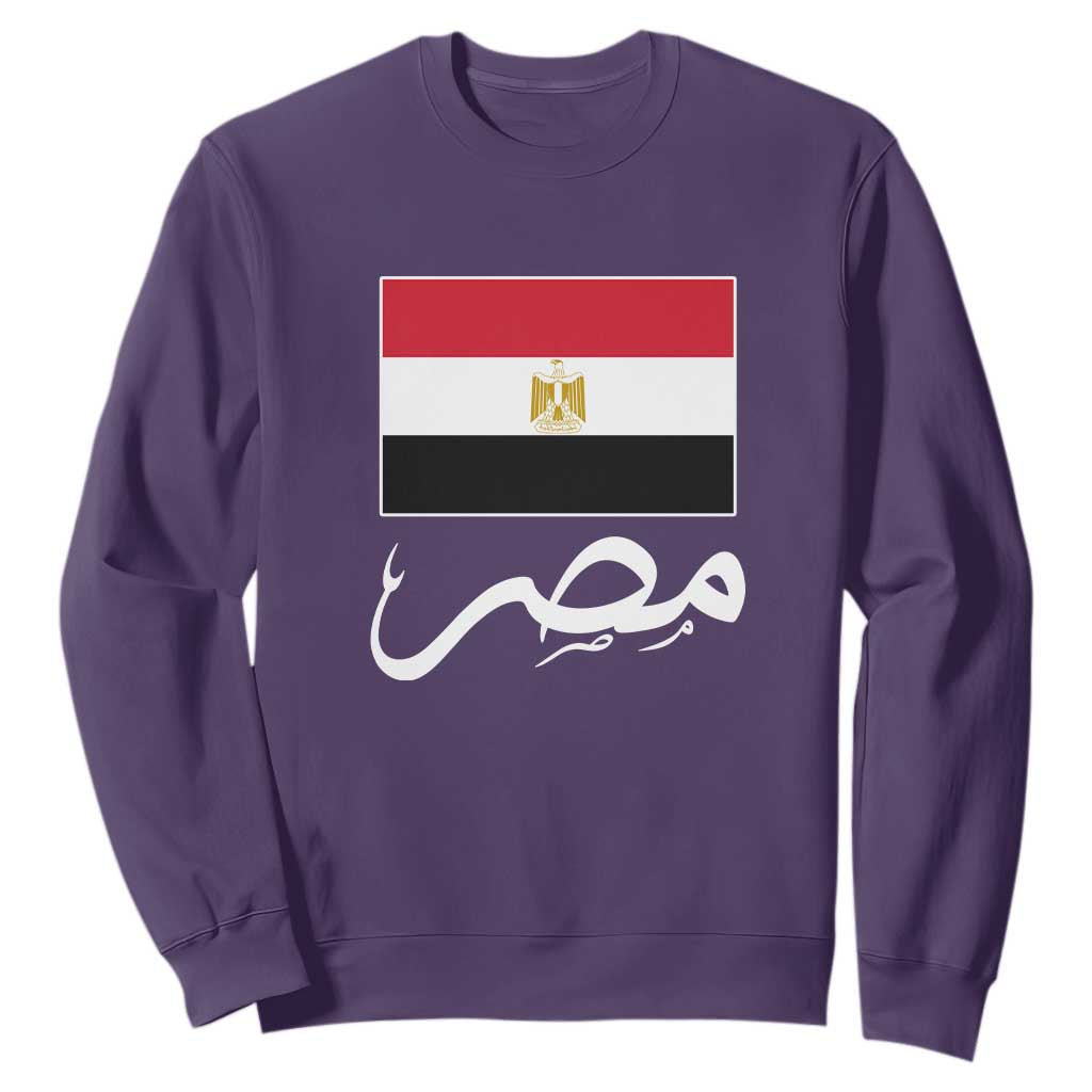 Egyptian Flag Misr Arabic Calligraphy Sweatshirt Patriotic Egypt Heritage Pride