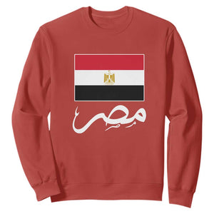 Egyptian Flag Misr Arabic Calligraphy Sweatshirt Patriotic Egypt Heritage Pride