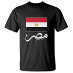 Egyptian Flag Misr Arabic Calligraphy T Shirt Patriotic Egypt Heritage Pride