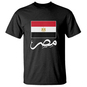 Egyptian Flag Misr Arabic Calligraphy T Shirt Patriotic Egypt Heritage Pride
