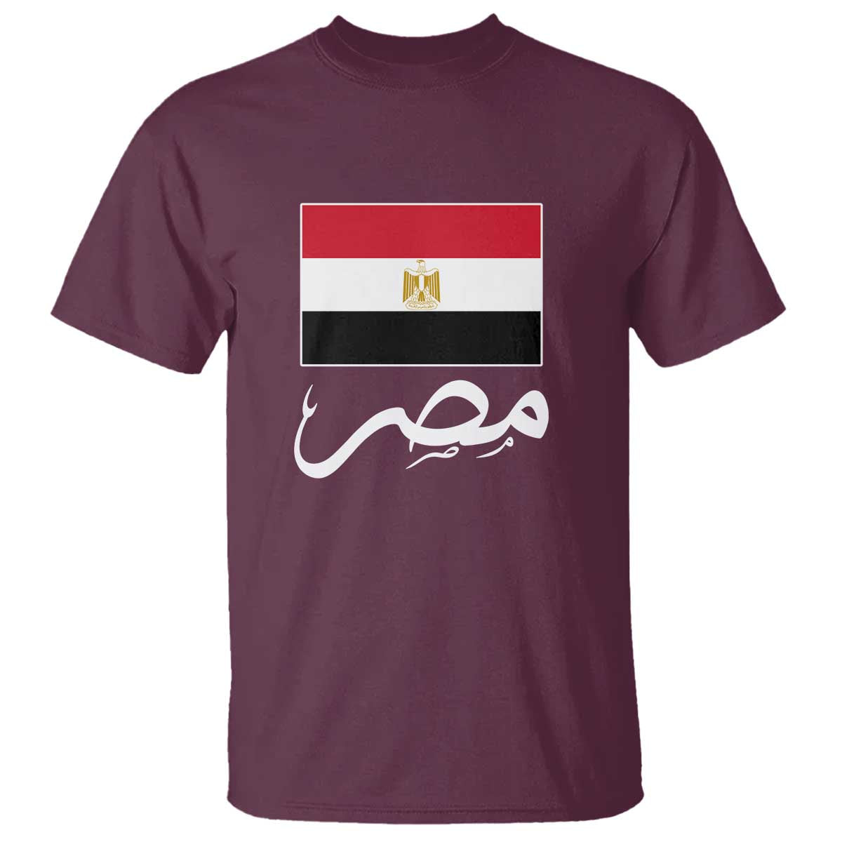 Egyptian Flag Misr Arabic Calligraphy T Shirt Patriotic Egypt Heritage Pride
