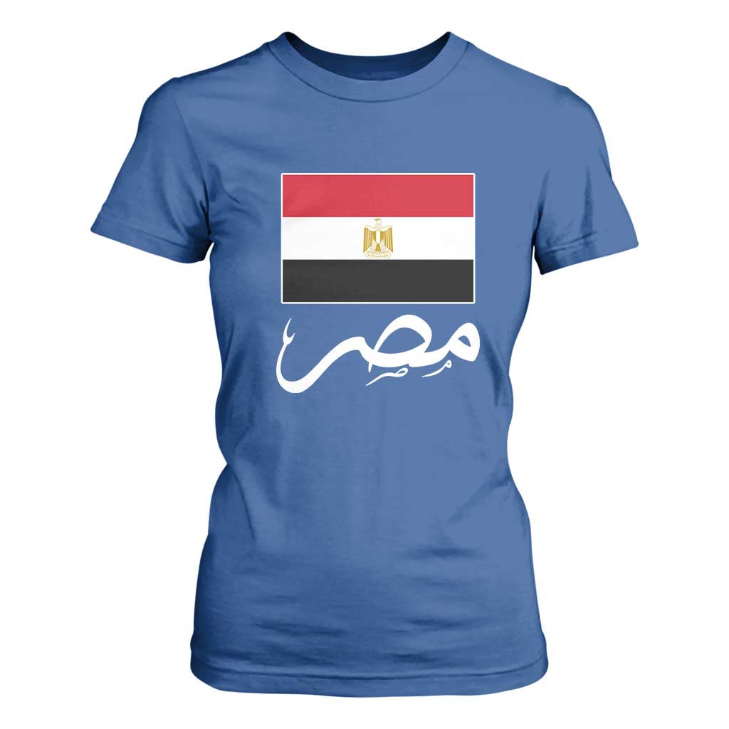 Egyptian Flag Misr Arabic Calligraphy T Shirt For Women Patriotic Egypt Heritage Pride