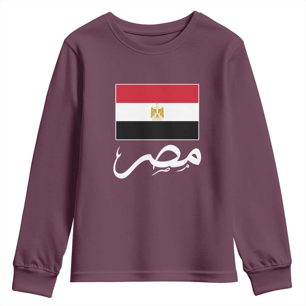 Egyptian Flag Misr Arabic Calligraphy Youth Sweatshirt Patriotic Egypt Heritage Pride