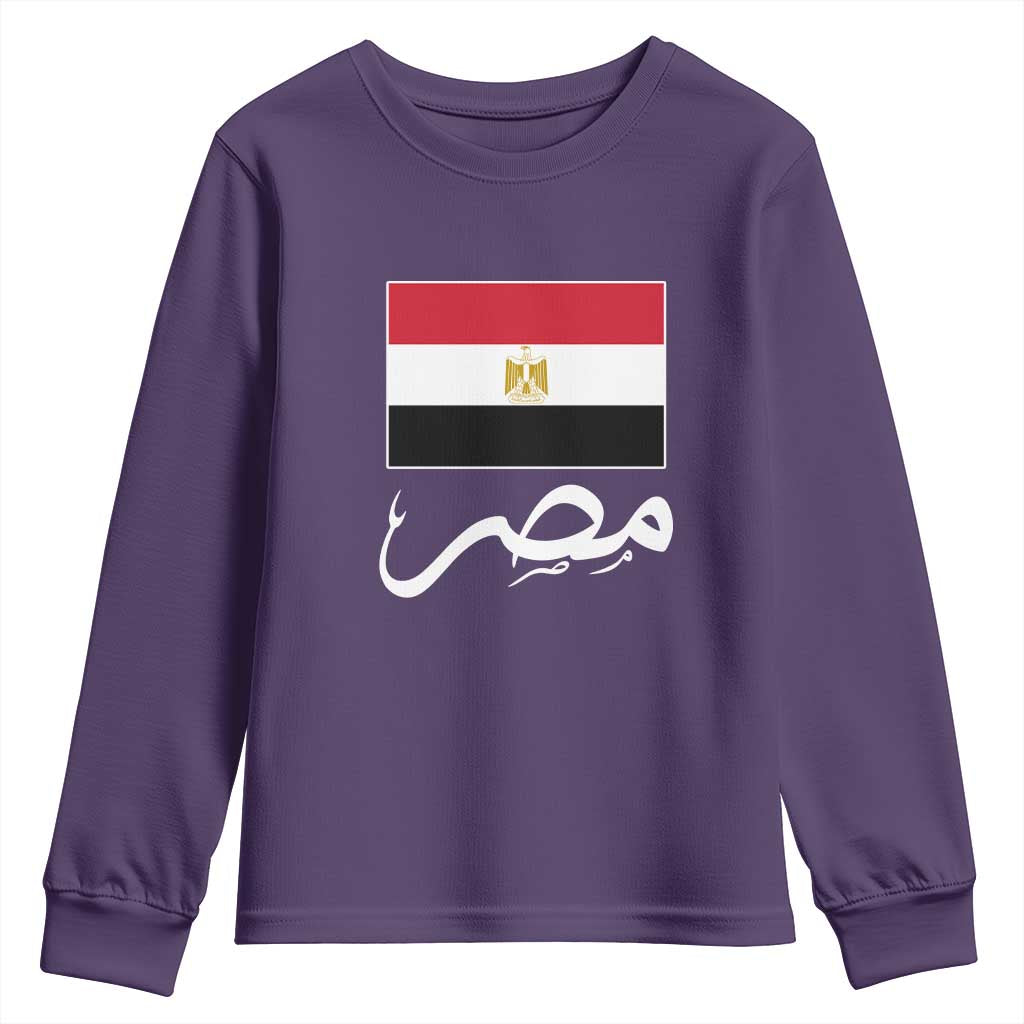 Egyptian Flag Misr Arabic Calligraphy Youth Sweatshirt Patriotic Egypt Heritage Pride