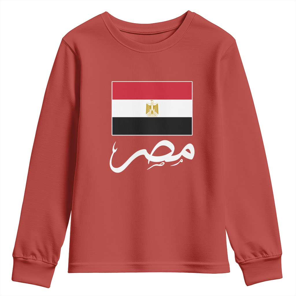 Egyptian Flag Misr Arabic Calligraphy Youth Sweatshirt Patriotic Egypt Heritage Pride