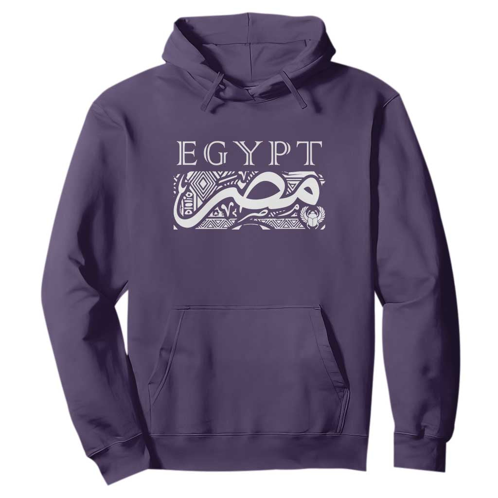 Egypt Misr Arabic Calligraphy Hoodie Vintage Egyptian Heritage Pharaonic Pattern Graphic